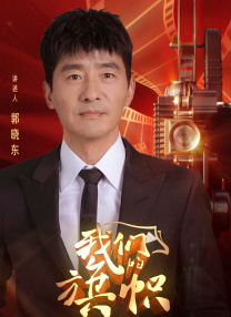 午夜被窝福利